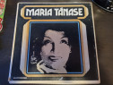 4 discuri de colectie cu Maria Tanase